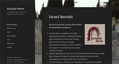 Desktop Screenshot of israelburials.com