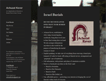 Tablet Screenshot of israelburials.com